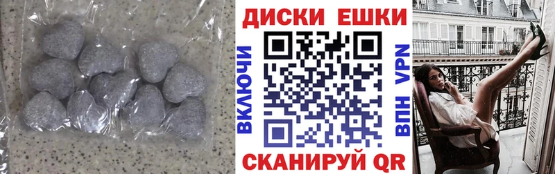 Экстази DUBAI  Купить где  Советская Гавань 