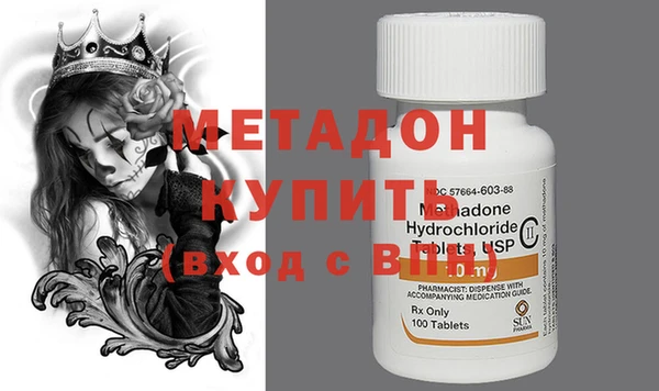мет Гусев