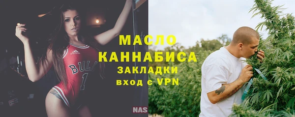 мет Гусев