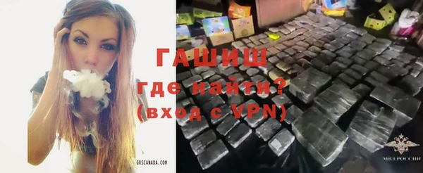 мет Гусев