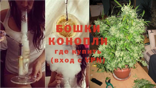 мефедрон VHQ Гусь-Хрустальный