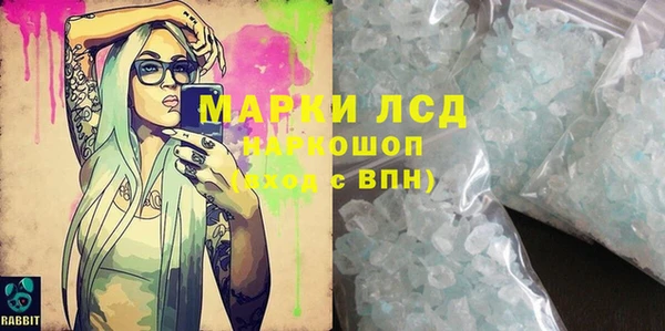 мет Гусев