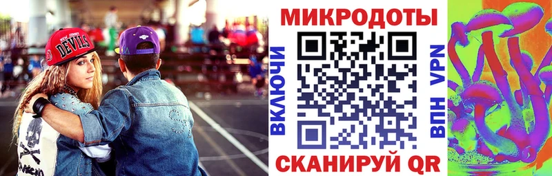 Галлюциногенные грибы GOLDEN TEACHER  Купить  Советская Гавань 