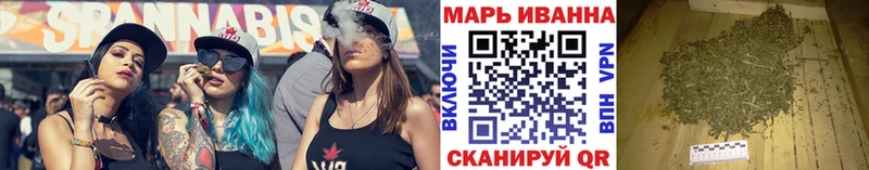 Каннабис LSD WEED  Купить  Советская Гавань 